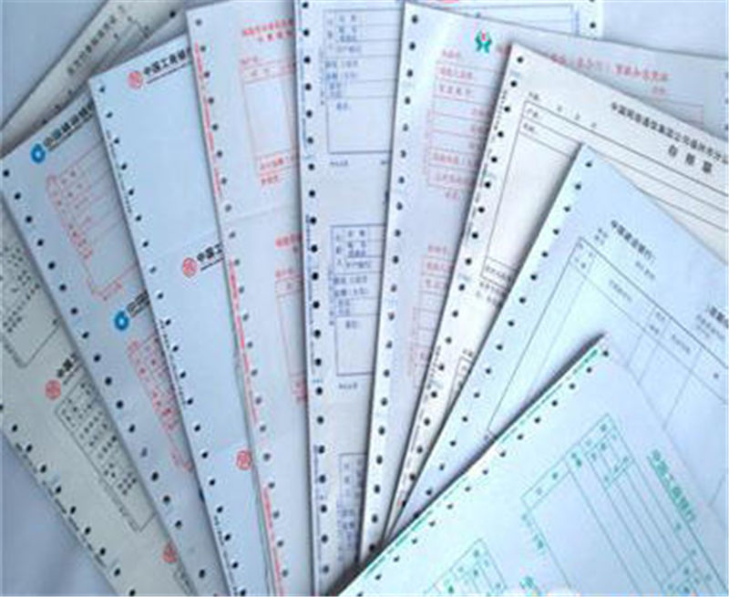 銀行打孔票據印刷