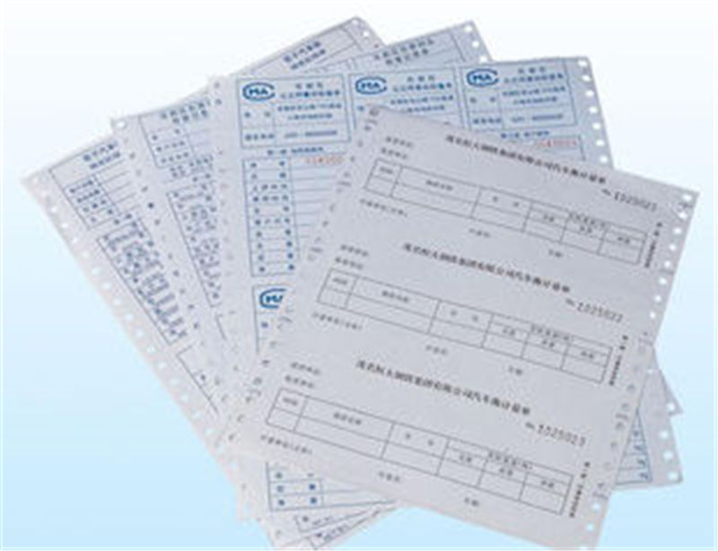 各式打孔票據印刷